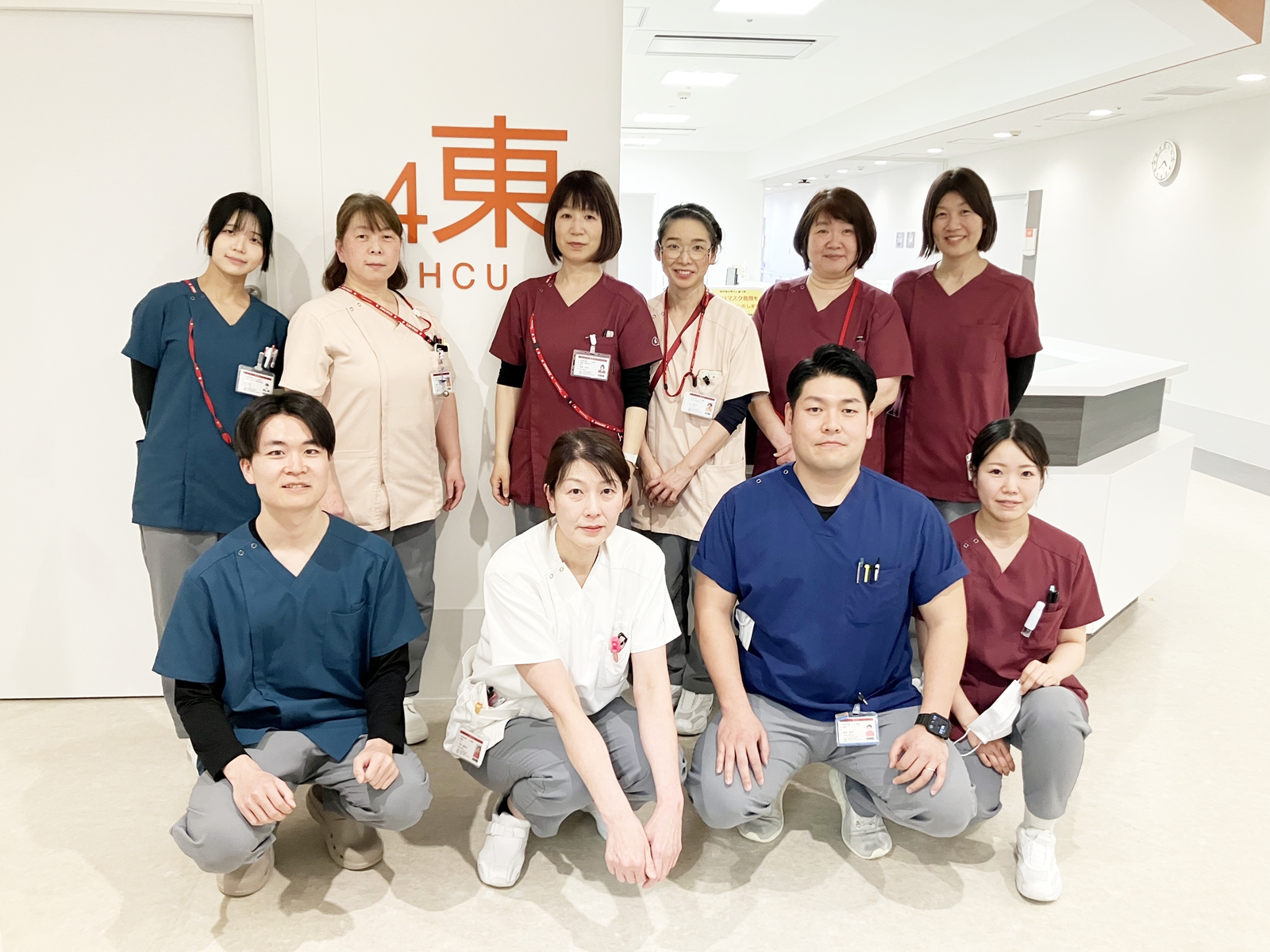 本館4階東（HCU）