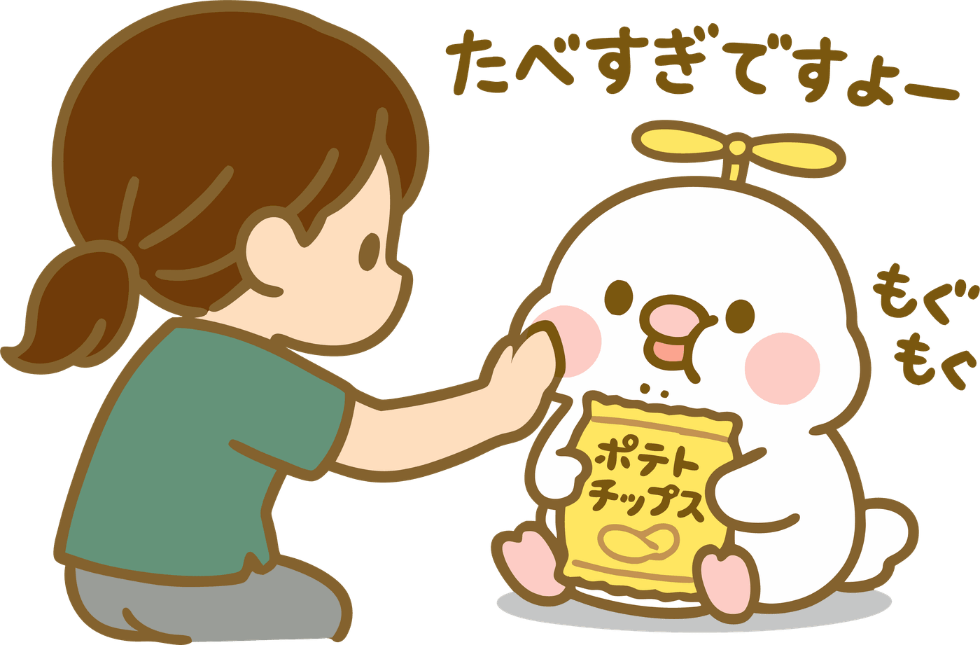 スタッフさんにほっぺをつつかれながらおやつを食べるぽっぽちゃん