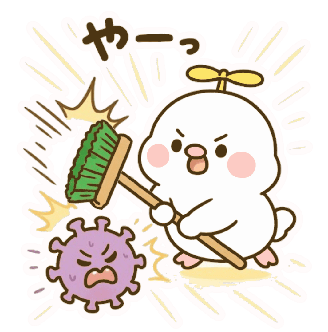 ほうきでばいきんをやっつけるぽっぽちゃん
